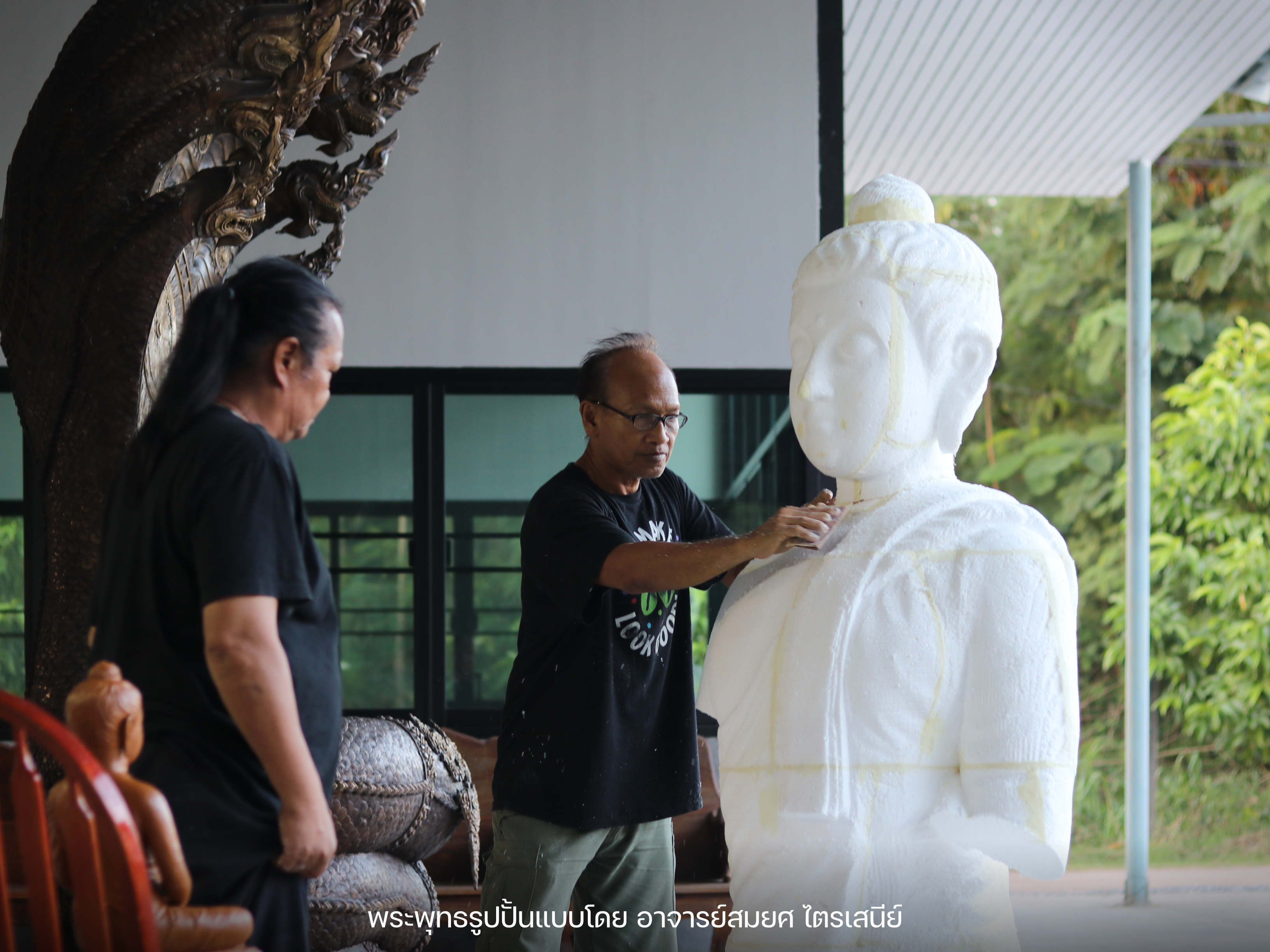 ผลงานโรงปั้นพระอุดรธานี